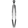 OXO Good Grips Tongs With Silicone Heads - 23cm Stainless Steel -Avanti store 48378 1024x1024