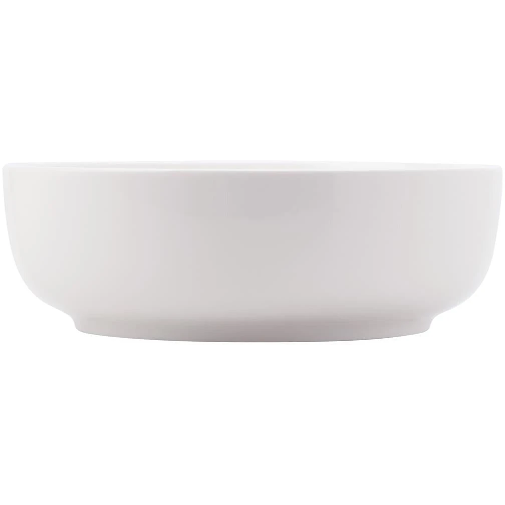 Maxwell and Williams White Basics Contemporary Serving Bowl - 20cm Maxwell And Williams White Basics Contemporary Serving Bowl - 20cm -Avanti store
