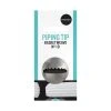 Mondo #1D Basketweave Piping Tip -Avanti store Mondo Cake Decorating Tools Matchbox 01MO1079 1024x1024